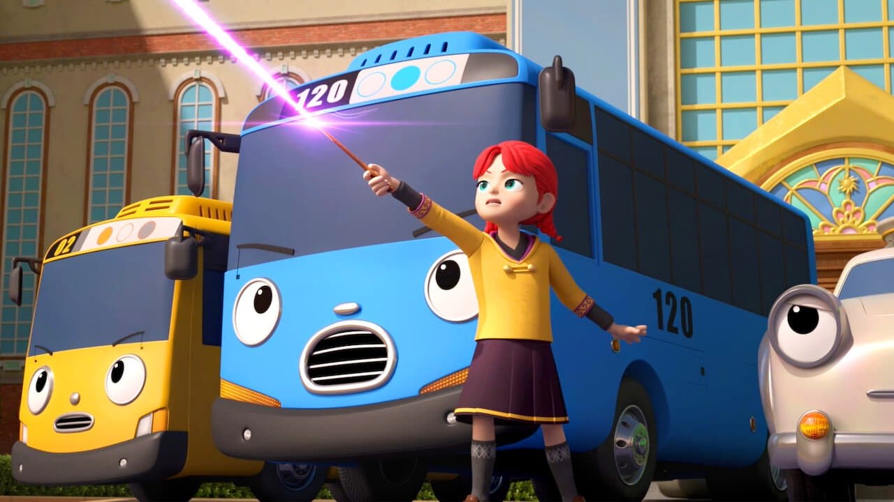 The Little Wizard รีวิวหนัง